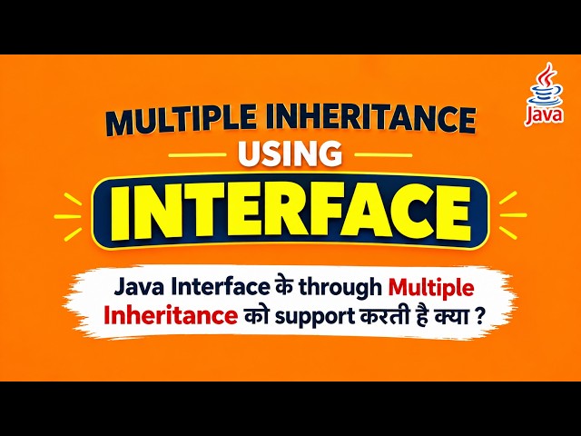 How to Achieve Multiple Inheritance Using Interface in Java | Multiple Inheritance in Java