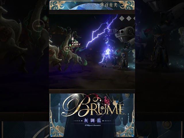 Brume Casually Dealing Over 1 Mil Dmg