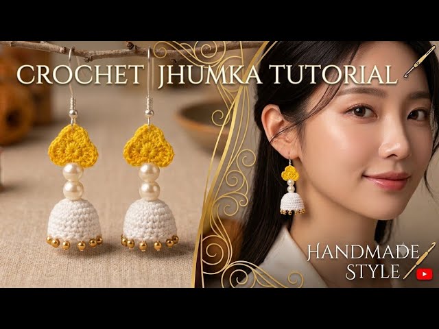 ​Make These Stunning Crochet Jhumka Earrings in Just 15 Minutes! Easy DIY #earrings #crochetjewelry 