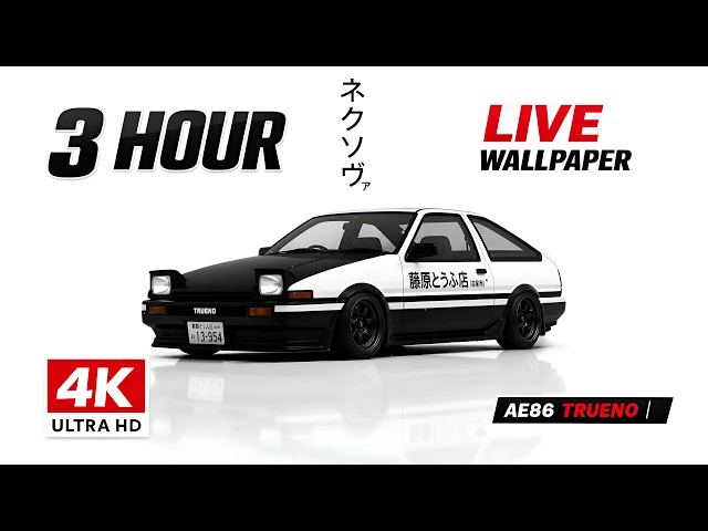 Toyota AE86 Live Wallpaper 4K | Clean Panda JDM Aesthetic (3 Hours)