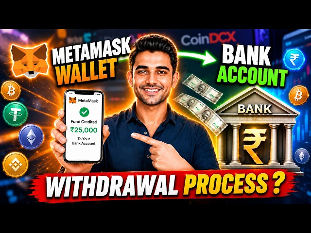 How to Withdraw USDT from MetaMask to Bank Account?