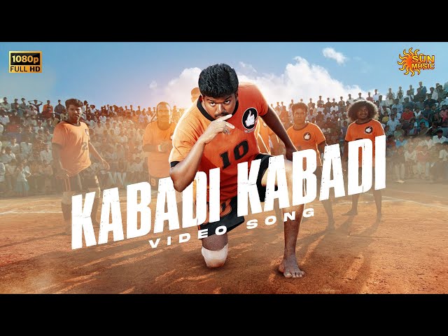 Kabadi Kabadi - Video Song | Ghilli | Thalapathy Vijay | Trisha | Vidyasagar | Sun Music