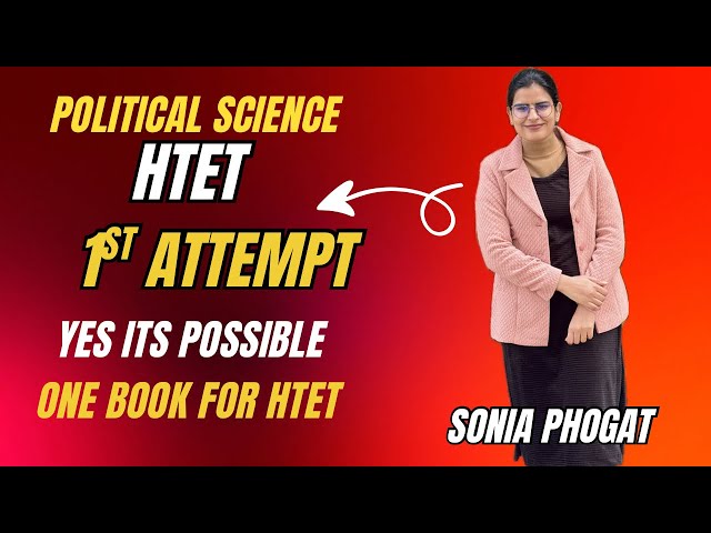 HTET in first attempt? yes it's possible 🥳/strategy/books/pol science/dsssb #duet#htetpgt #net #hpsc