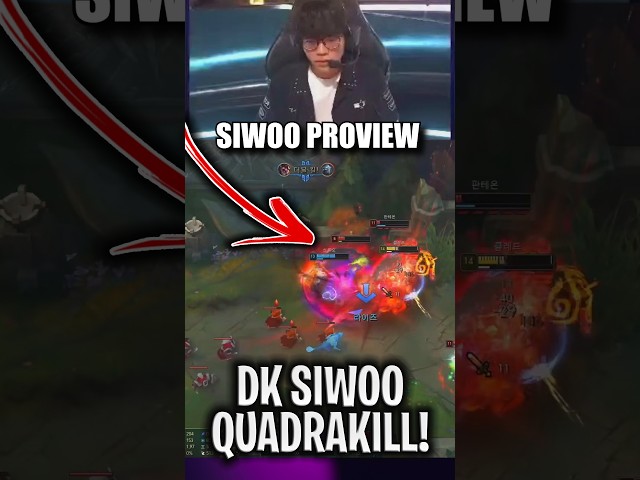 DK SIWOO EPIC KLED QUADRAKILL IN LCK! #lck #leagueoflegends #quadrakill  #shorts