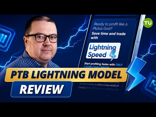 Plutus Trade Base Lightning Model Explained | Lower-Cost Prop Trading