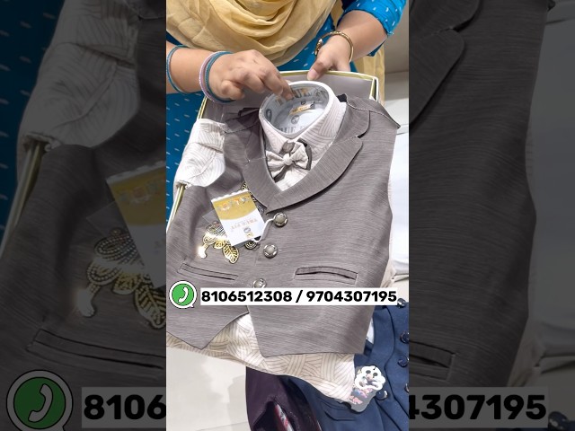 Hyderabad లో మీకోసం kids wear manufacturers నుండి ముంబై లో కూడా దొరకనంత తక్కువ ధరకు