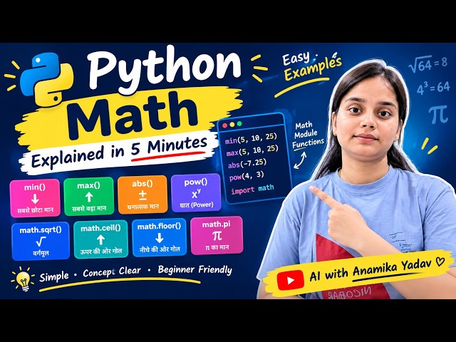 Python Math Explained in 5 Minutes 🔥 | min(), max(), abs(), pow() & Math Module | Python Tutorial