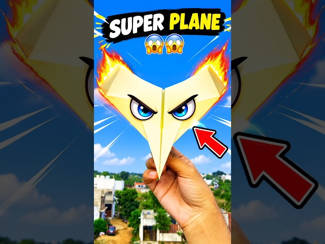 New Amazing Best Paper Airplane ✈️ Tutorial That Flies Far 🤯 || How To Make #shorts #diy #origami