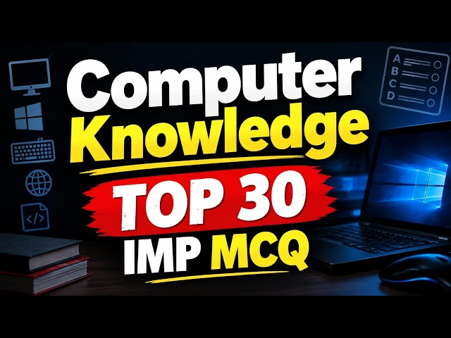 Basic Computer GK MCQ | Computer Questions & Answers | Exam Preparation #computermcq