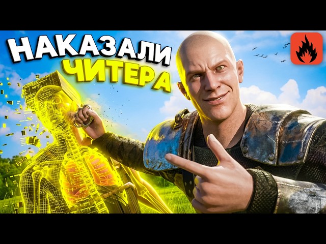 CHEATERS PUNISHED! SURVIVAL FROM SCRATCH in Oxide | Oxide: Survival Island