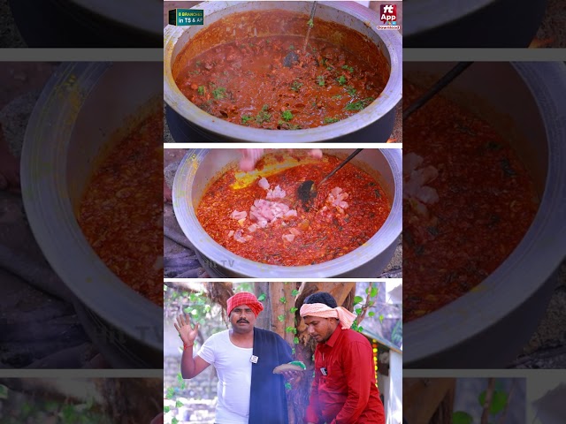 #chicken #chickencurry #ulavacharu #ulavacharuchicken #cooking #foodrecipe #recipe #villagefood