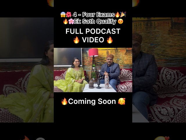 Ruchi MP se ayi For 🌺🥰 Podcast with GA BY PIYUSH SIR Coming Soon | Ek Sath 4 Exams Qualify kiya