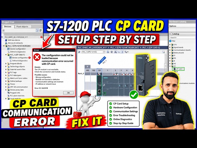 Siemens S7-1200 PLC CP Card Setup & Communication Error | Step-by-Step TIA Portal Tutorial