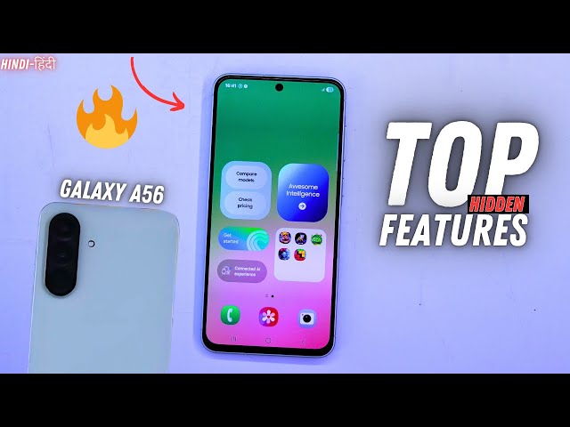 Samsung Galaxy A56 TIPS, TRICKS & HIDDEN FEATURES!!!