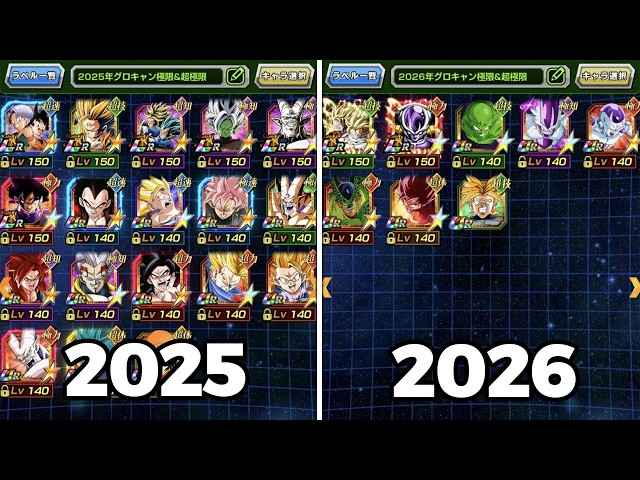 THIS Is The Problem With 2026 GDC So Far....