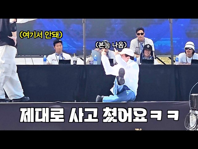 브레이킹K에서 이거 하면 안 된다고?