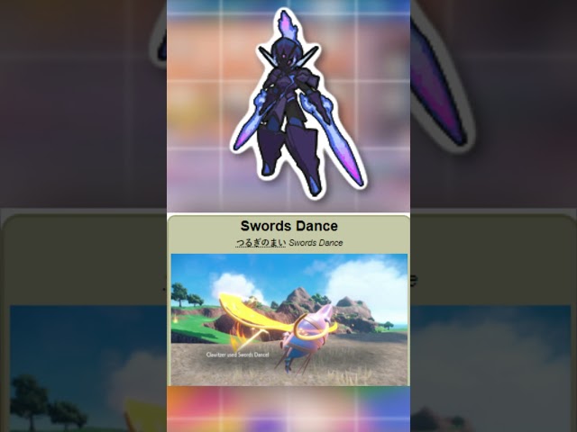 You NEED to try this Pokemon out