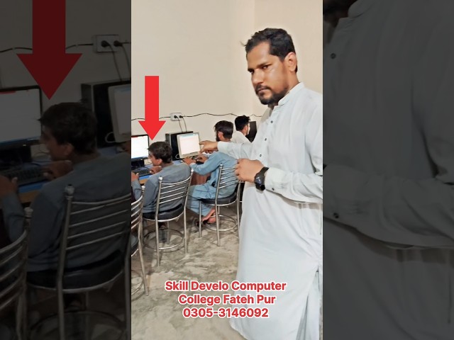 How to Sit Properly at a Computer | Student Posture Tips #ComputerPosture #TechnicalZameer #computer