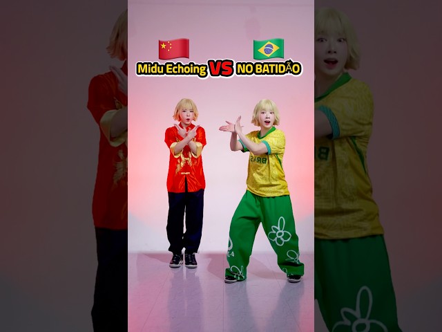 Midu Echoing vs NO BATIDÃO 😳🪞