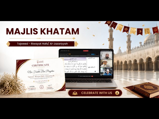 Celebrating excellence in service of the Quran. 🌿