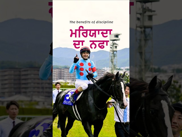 ਮਰਿਆਦਾ ਦਾ ਨਫਾ || #BhaiHarcharanSinghKhalsa #bhskhalsa_presents