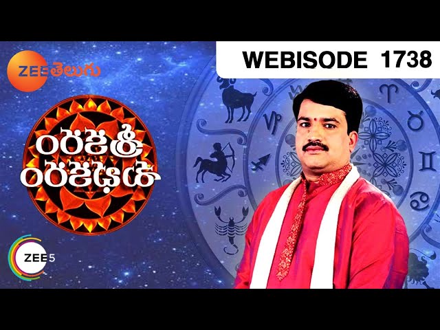 Sreekaram Shubhakaram | Daily Horoscope And Astrology | Epi 1738 | Zee Telugu TV Show | Webisode