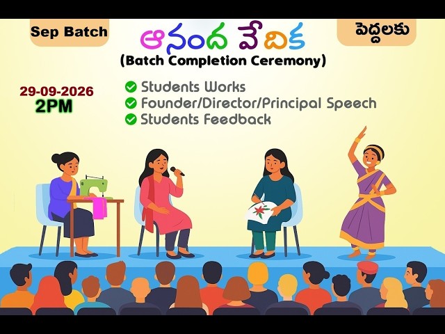 Anandavedika Elders - September 2026