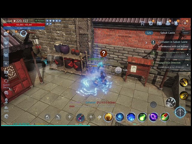 Mir4 Delicious Treasure Request Tutorial