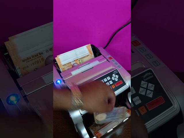 ​Counting ₹200 and ₹1 Indian Currency Notes Automatically Using Cash Counting Machine 💵 #inr #shorts