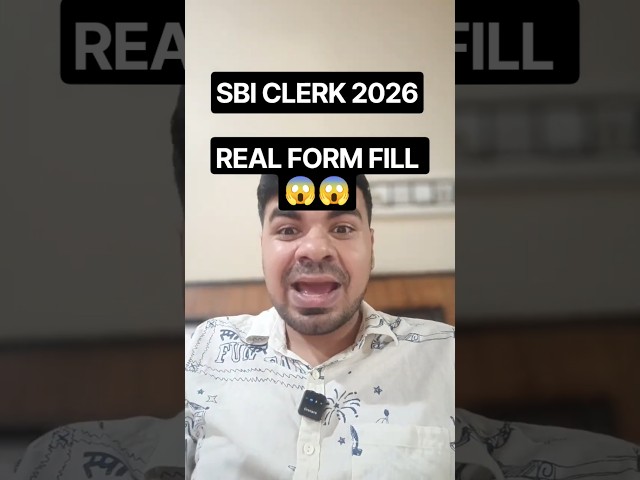 SBI CLERK 2026 REAL FORM FILL 😱😱