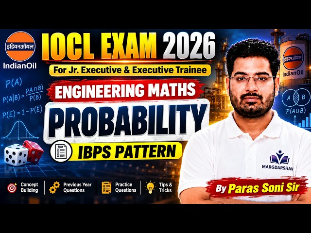 Probability for IOCL Exam 2026 | Engineering Mathematics | Most Important Questions