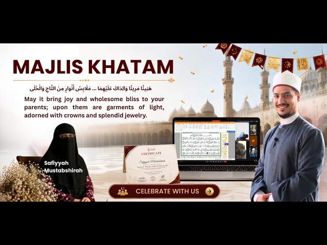 🌙 A truly special Ijazah ceremony at Ulum Al-Azhar Academy 🌙