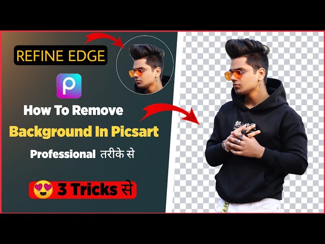 Picsart से Background कैसे Remove करें 3 Tricks से |How To Remove Background In Picsart |Rajan Editz