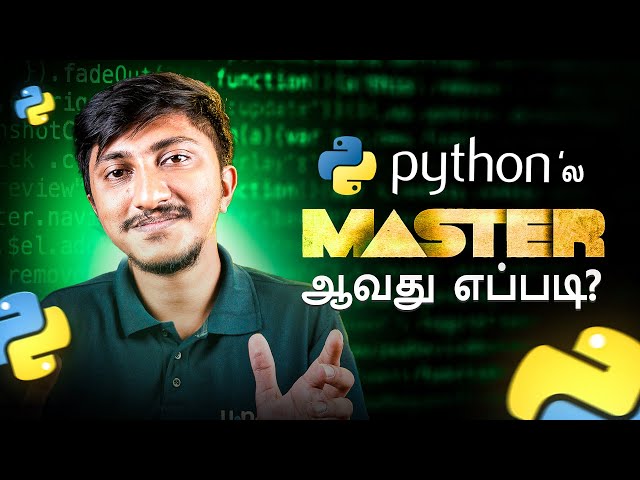 If you know this trick, you are also a MASTER | How to become python Master in 2025 | in Tamil