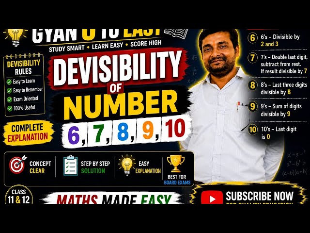 Divisibility of 6,7,8,9 and 10 (6,7,8,9,10) की विभाज्यता।#study#education#sorts#viral#vide