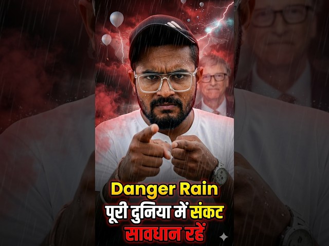 Dangerous Rain 🌧️🌧️ #techseswagtak #fact #news #youtubeshorts