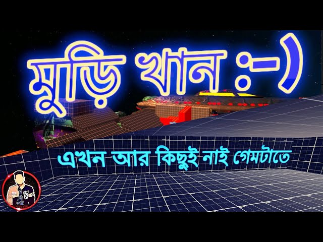 Muri Khan - Full Gameplay
