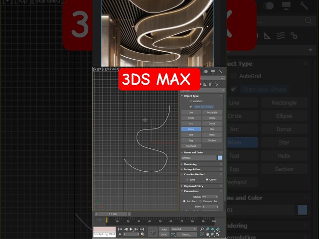 ✅ Complicated False Ceiling in 3ds Max 💡 | Interior Design Tip | Quick Tutorial