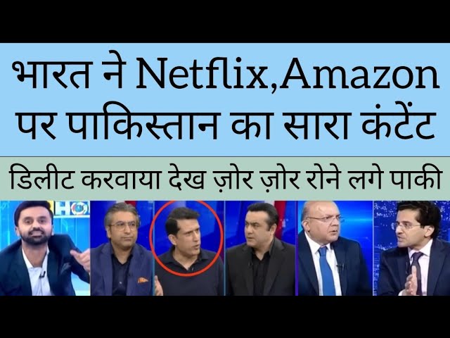 India removed our content on all OTT but we can see theirs |
