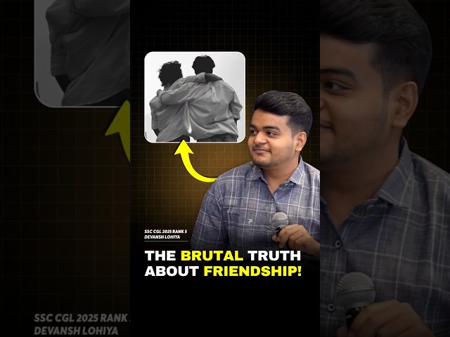 🤔 Do You Really Need A Friend in Life #friendship #friendship #ssccgl #ssccgl2026 #ytshorts #truth