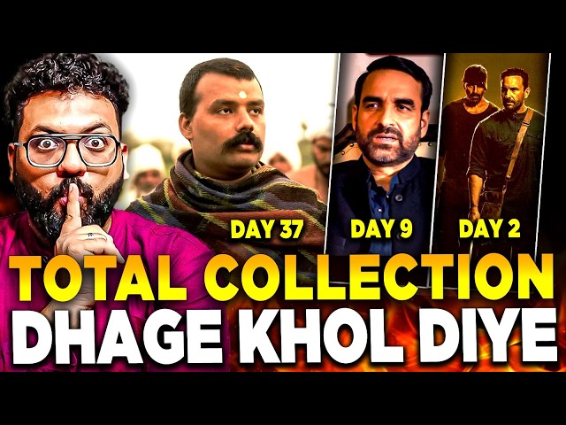 Hanuman Ansh Day 37 BOX OFFICE Collection worldwide | Mirzapur Day 9 | Haiwaan Day 2 Box Office