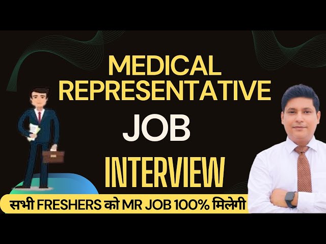Medical Representative Job Interview | MR Job Interview | MR Job Interview Preparation