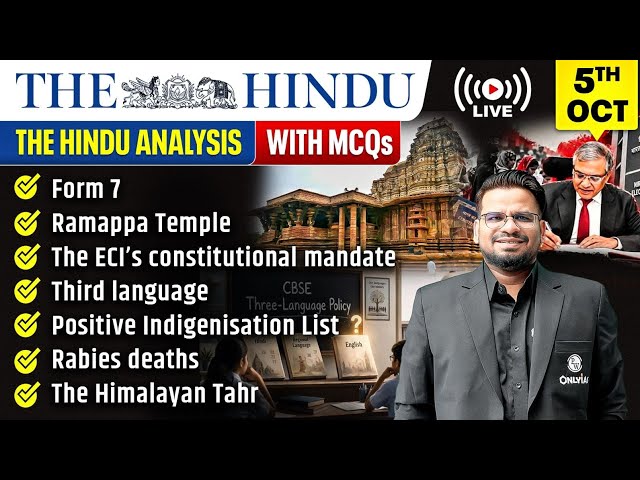 The Hindu Analysis | 5th October 2026 | The Hindu Newspaper  - Practice Questions | Prashant Sir
