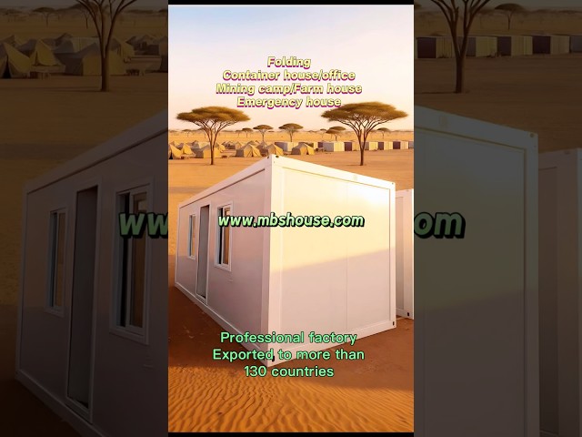 China Magic Folding Container House, Prefab Container Office