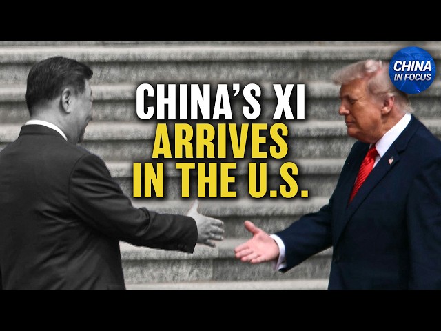 China's Xi arrives in U.S. for State Visit | China in Focus