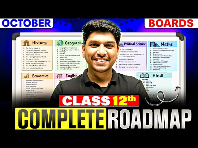 Class 12 Board Exam 2027 | October to Boards Roadmap | Class 12 Complete RoadMap by Sameer Sir