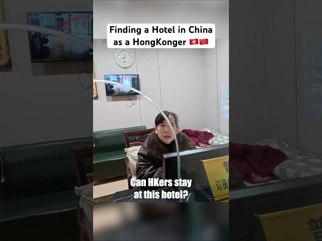 I got turned away by multiple hotels in China 🇨🇳 #china #chinatravel #solotravel #travel