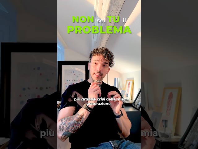 You're Not the Problem