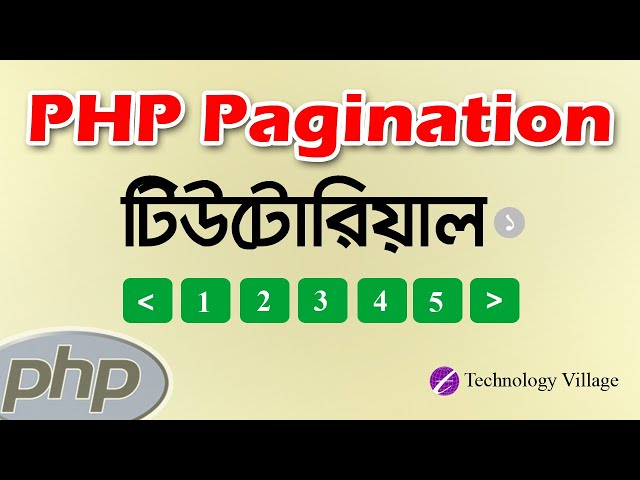 PHP Pagination Tutorial Bangla | Pagination in PHP MySQL Bootstrap | PHP Tutorial Bangla - 1