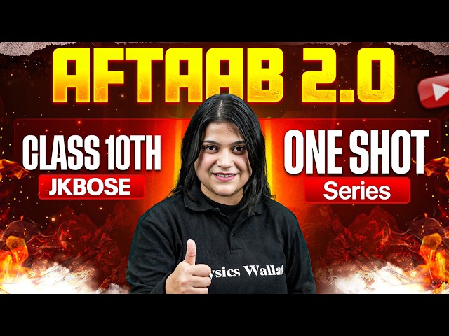JKBOSE Class 10th One Shot Series 🔥| Biggest Announcement 🚨 | JKBOSE Wallah